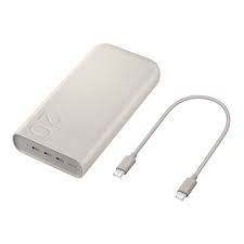 Samsung Powerbank 20