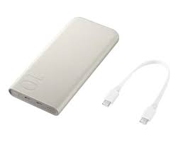 Samsung Powerbank 10000mAh 25W Beige: Carga Rápida y Portabilidad