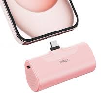 IWALK Cargador Portátil 4500mAh Compatible - Potencia y Estilo para tu iPhone