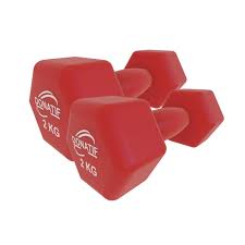 Mancuernas de 2kg - Tu Compañero Ideal para el Entrenamiento